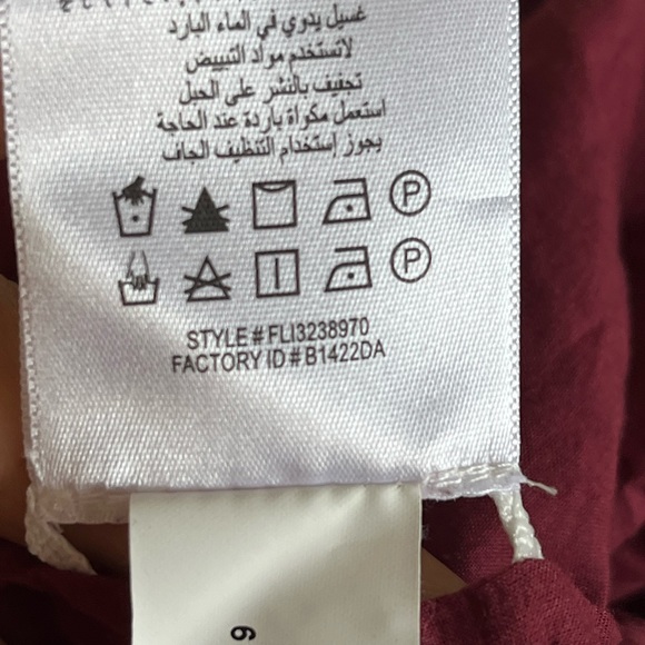 SOLD Bcbg MAX  Sz M asymmetrical Maxi floral Skirt - Picture 12 of 16